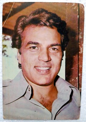 Bollywood Schauspieler Dharmendra seltene alte Original Postkarte Postkarte I...