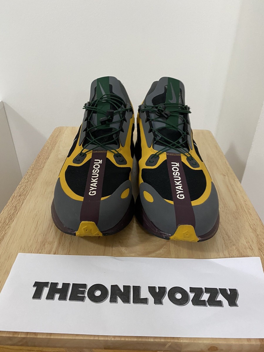 nike x undercover gyakusou zoom pegasus 35 turbo