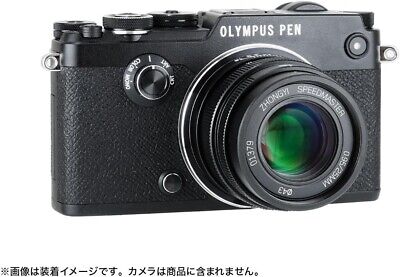ZHONG YI OPTICS Single Focus Lens SPEEDMASTER 25mm F0.95 ZHONG YI OPTICS Single Focus Lens SPEEDMASTER 25mm F0.95