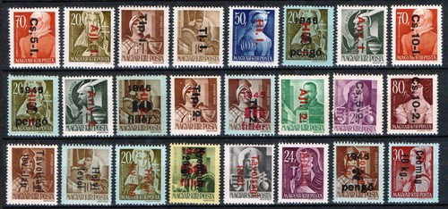 Hungary 1946. Text stamps, 24 different issues MNH (**)