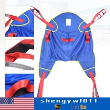 Comfortable Patient Lift Sling Full Body Protective Hoyer Drive Transfer Belt US