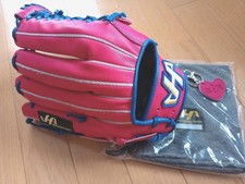 HATAKEYAMA Hardball Glove Outfielder Right Thrower 362