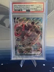 Pokemon TCG Blastoise VMAX SWSH103 2021 Sword & Shield Promo Holo PSA 10