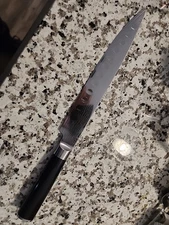 Shun Classic 9 Inch Slicing Knife