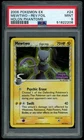 2006 POKEMON EX MEWTWO-REV.FOIL HOLON PHANTOMS #24 PSA 9 *STAMPED*