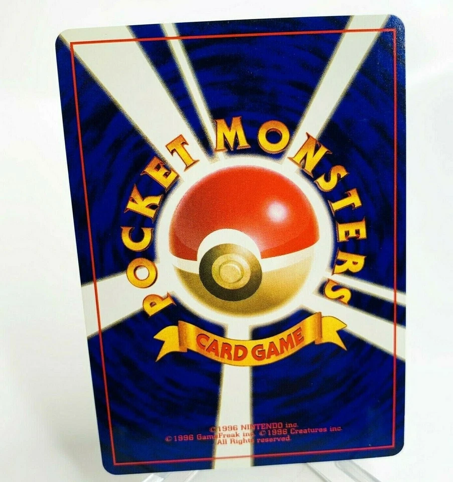 Japanese Metal Energy Holo Neo Genesis Pokemon Card Double Holo Swirl - Image 3 of 4