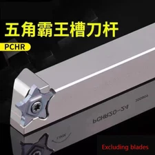PCHR ** 24 Turning Tool CNC Lathe Metal Cutter Internal Grooving ToolHolder