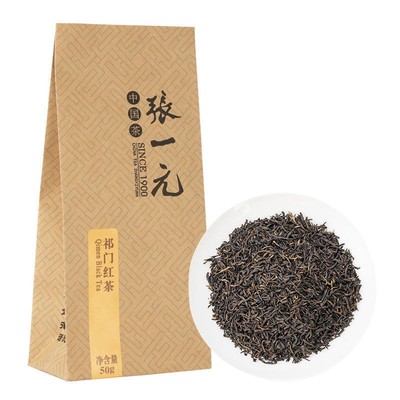 zhangyiyuyuan chaye 张一元 茶叶 特级 teji 祁门红茶 浓香型 散蜜香茶 耐泡 50g 新茶xincha