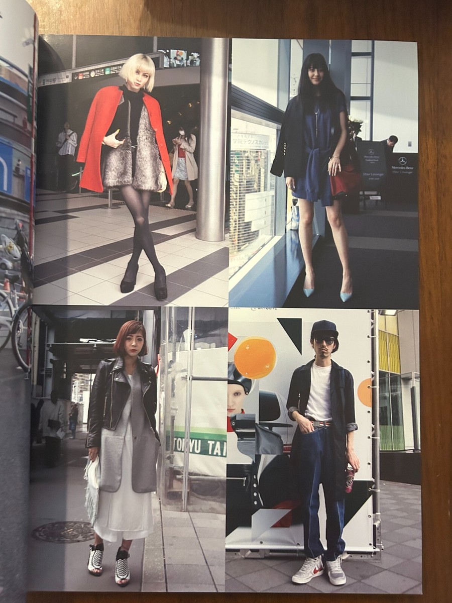 STREET No.285 July 2015 Tokyo Fashion Week Fall 2015 Fashion SNAP