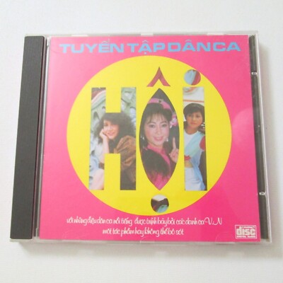 Tuyen Tap Dan Ca CD Vietnamese Music BTB Productions Various Artists 1990s