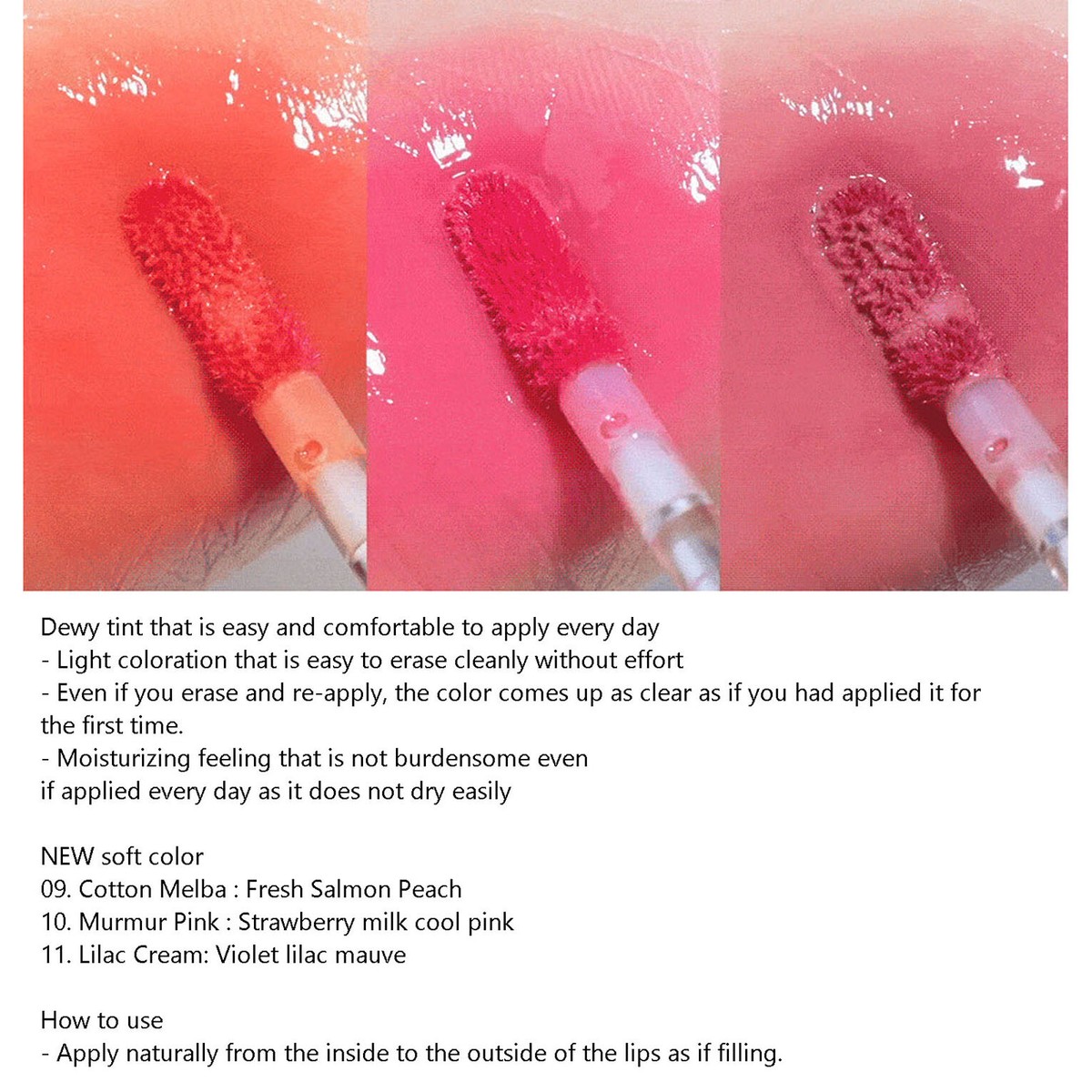 Rom&nd Dewyful Water Tint - Teinte Pêche - Edition Milk Grocery - Brillant Hydratant 5g - K-Beauty
