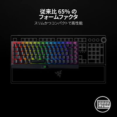 Razer Gaming Keyboard Wireless Blackwidow V3 Mini Hyperspeed JP