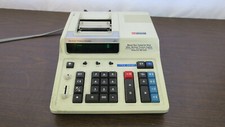 Vintage Sharp COMPET CS-2165 Adding Machine Paper Tape Printing Calculator