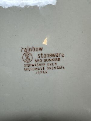 【Sango☆】 $30 Sango Rainbow Stoneware Citron 659 Serving Chop Plate Japan