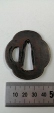 Tsuba Antique Samurai sword guard Japanese Katana 1.8"