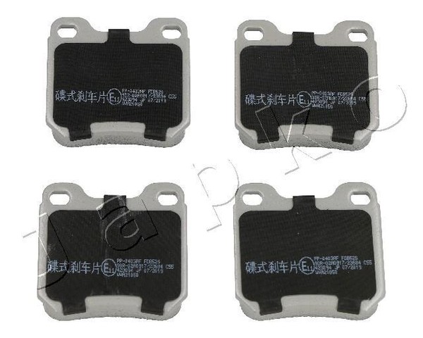Japko BremsbeläGe BremsklöTze Hinten FüR Opel Vectra B J96 1.6I 16V 510403-image