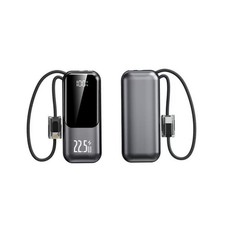 22.5W Fast-charging Power Bank, 10,000mAh, Ultra-slim and Compact, with Cables