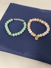 Erimish Stackable Semi-precious Stone Beaded ...