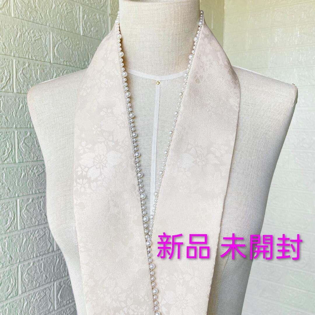 Pearl Layered Collar Patterned Cherry Blossoms Ye… - image 6
