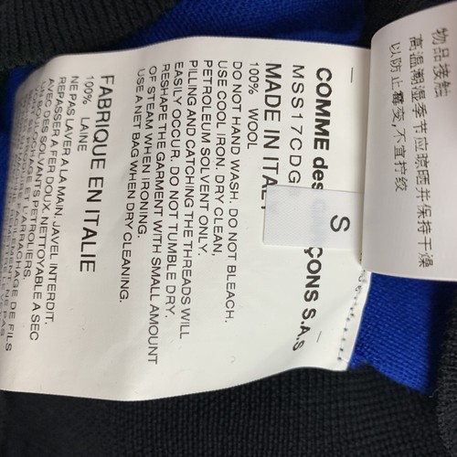 VETEMENTS x COMME des GARCONS Size S Blue Black White Knit Merino Wool Pullover - Afbeelding 5 van 6