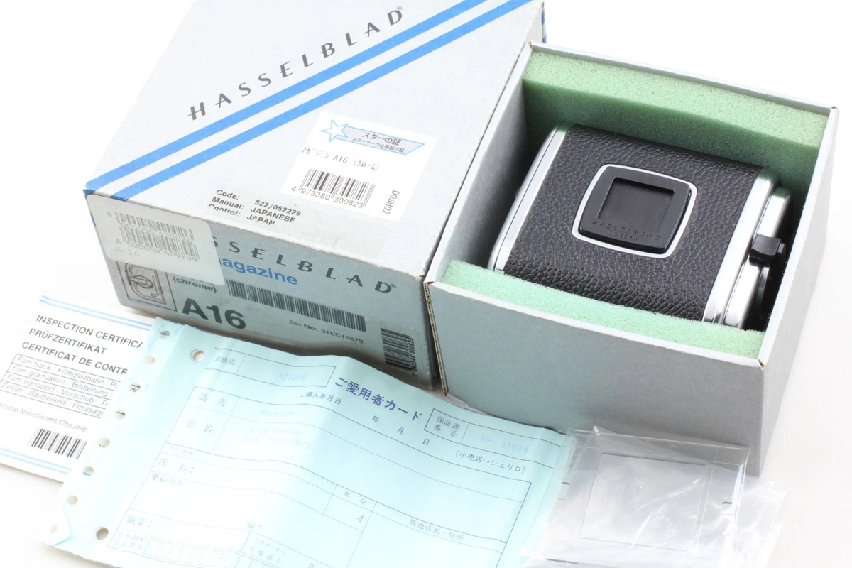 Hasselblad Camera Film Backs & 6x4.5 cm Camera Holders for