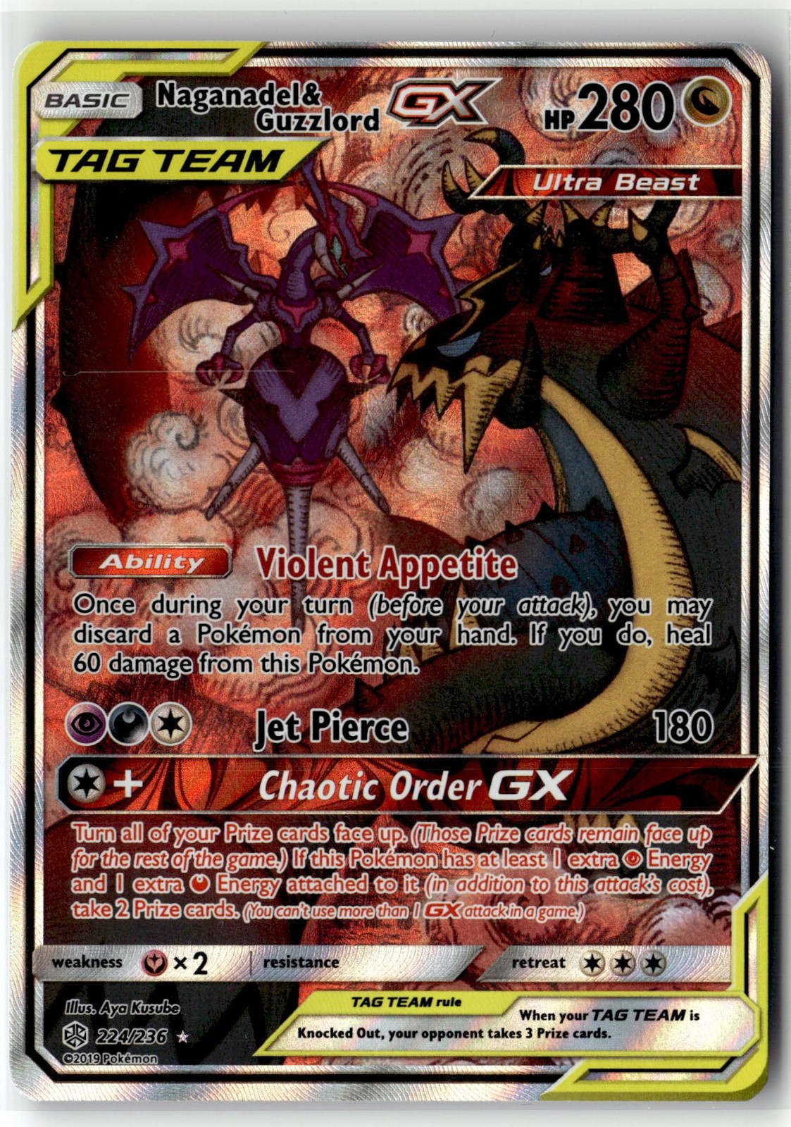 Naganadel & Guzzlord-GX ⭐️ 224/236 Holo Rare Ultra Cosmic Eclipse Pokemon NM