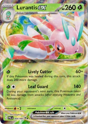 Lurantis ex 004/084 Double Rare Pitch Black Pokemon Holo Near Mint