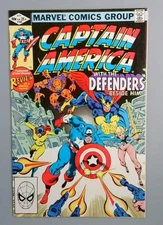 Captain America #268 NM- Defenders, Marvel Comics Group, 1982 JR1