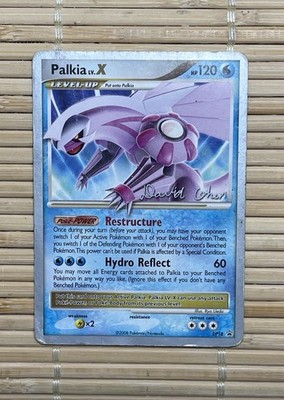 Palkia LV.X World Championship 2009 DP18/56