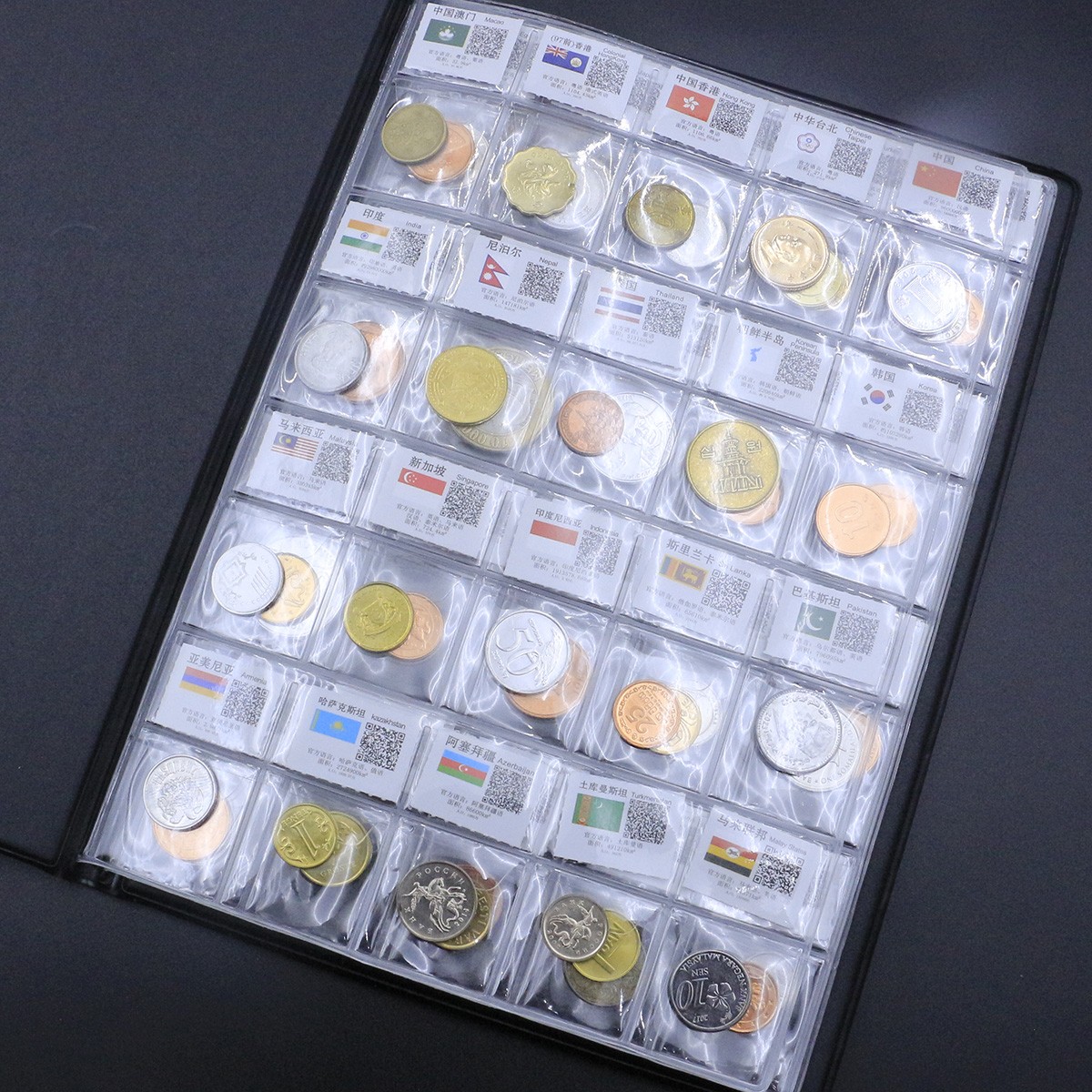 60 Countries Regions Coins Collection Books World Foreign Currency