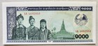 Laos 1000 Kip 1992 Unc