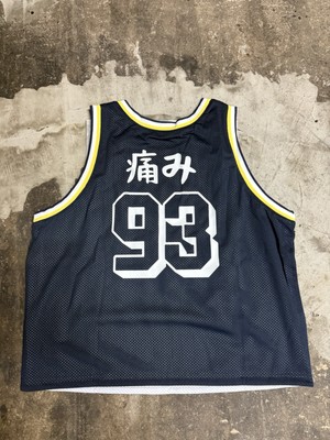 sicko 痛み バスケシャツ　Sサイズ リバーシブル Sicko Born From Pain Reversible Jersey Sz M *BRAND NEW* | eBay