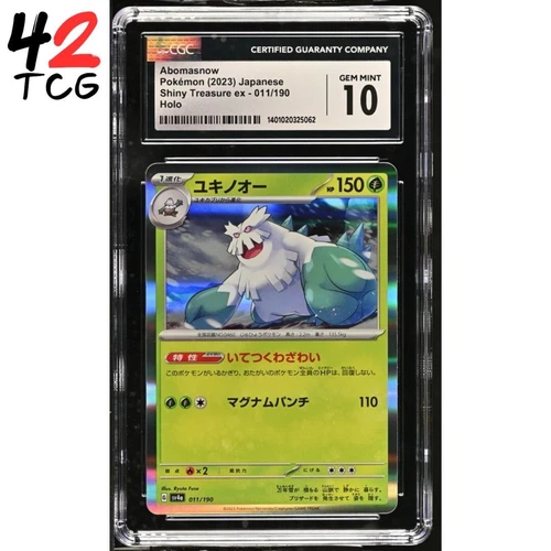 CGC Gem Mint 10 Abomasnow Holo 011/190 Pokémon Japanese Shiny Treasure ex sv4a