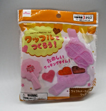waffle making set toy for play house kids daiso JAPAN