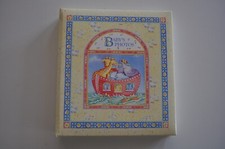 Vintage Baby Photo Album Cathy Heck Made in USA CR Gibson