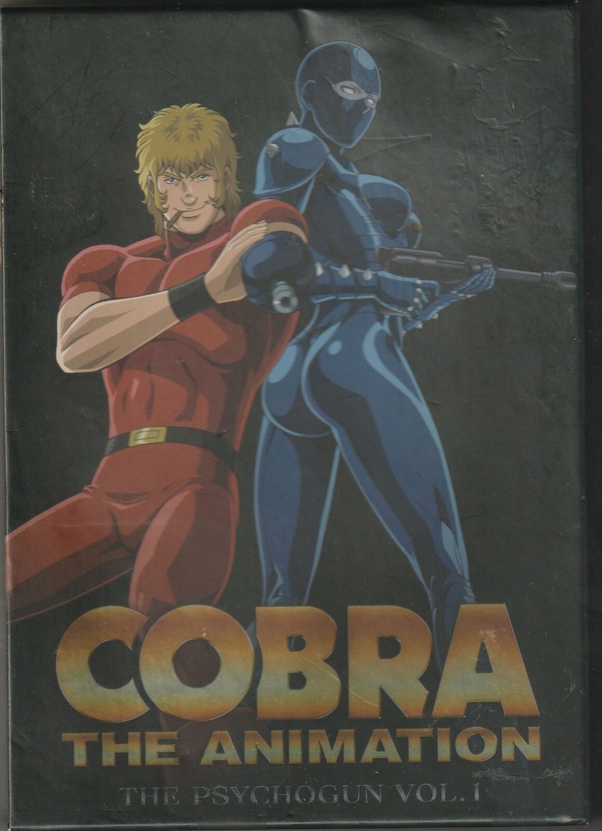 COBRA THE ANIMATION THE PSYCHOGUN VOL. 1 COFFRET COLLECTOR
