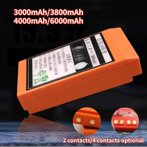 7.4V Capacity Optional New Ni-MH Battery Remote Control Rechargeable Charger - Picture 1 of 5