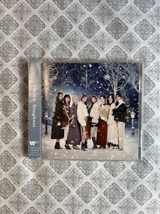 Doughnut Twice | eBay