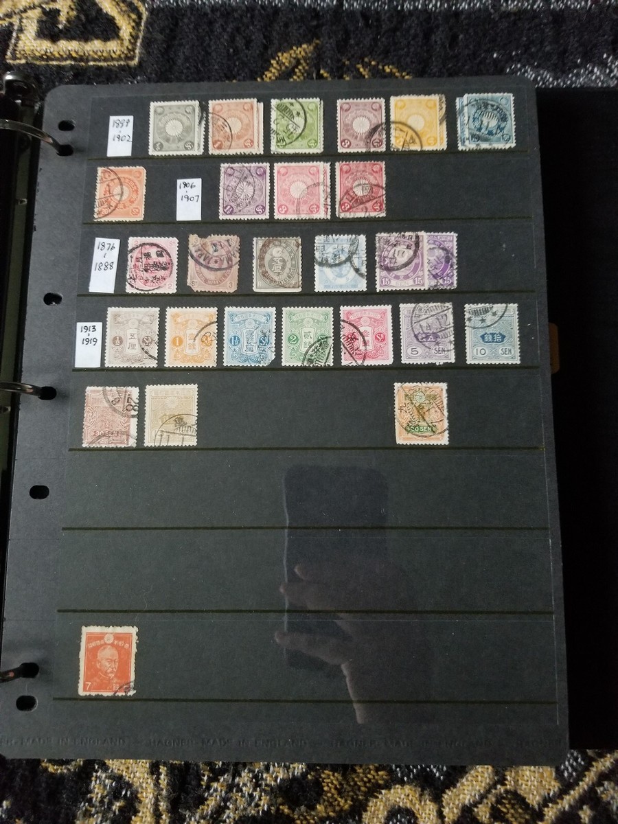コレクション Japanese Stamp Japan Stamp Collection - Mixed Conditions - 17 Scans - A12