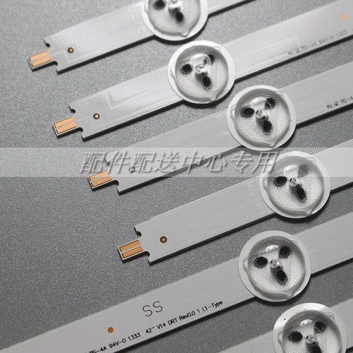 8stk LED-Streifen 42" V14 DRT REV0.0 für Toshiba 42L6453B 42L6453DB 42LA6300 - Picture 6 of 6