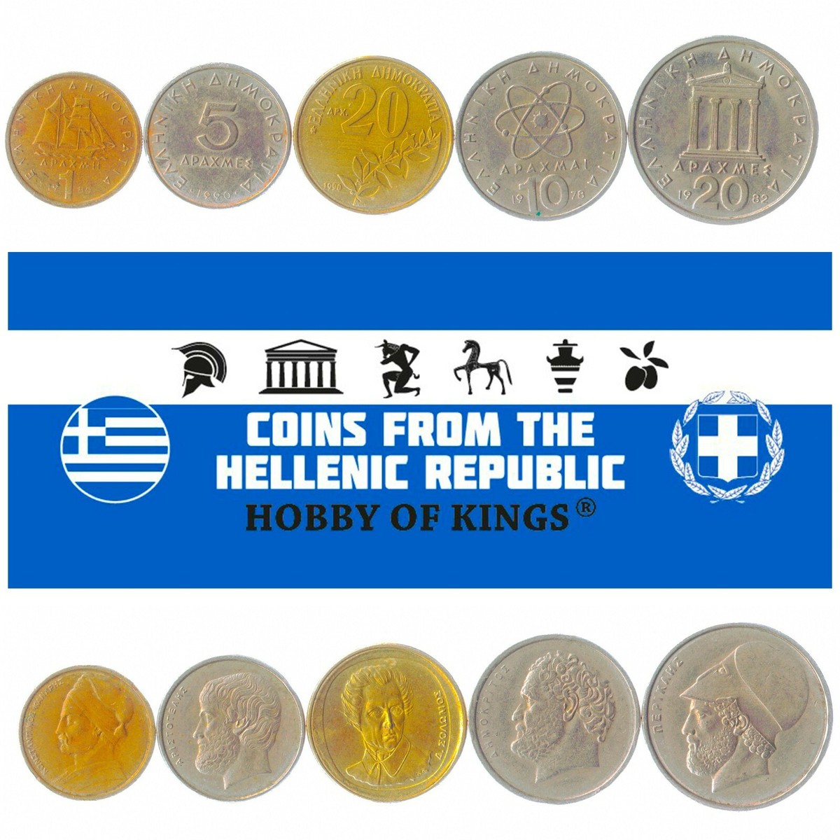5 DIFFERENT GREEK COINS. OLD COLLECTIBLE, VALUABLE MONEY FROM