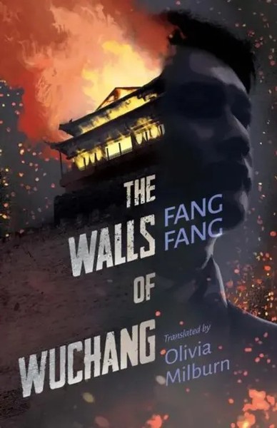 Fang Fang | The Walls Of Wuchang | Taschenbuch | Englisch (2022)-image