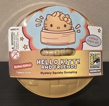 UCC 2026 SDCC Hello Kitty Gold Dumpling Myste...