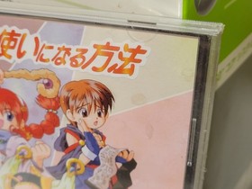 Mahou Tsukai Ni Naru Hohou (1998) New Factory Sealed Japan Sega Saturn SS Import