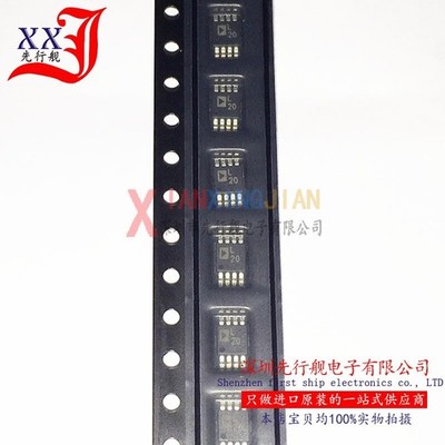 5pcs ADP3333ARMZ-3.3-R7 IC REG LDO 3.3V .3A 8-MSOP ADP3333333 ADP33A 3333A A