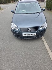 Land Rover/Range Rover: Polo