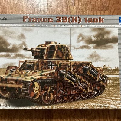 Trumpeter 00352 1/35 FRANCE 39(H) TANK PLASTIC MODEL KIT Unbuilt