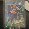 2023-24 Donruss GREEN HOLO LASER Parallel Paolo Banchero #200 Orlando Magic