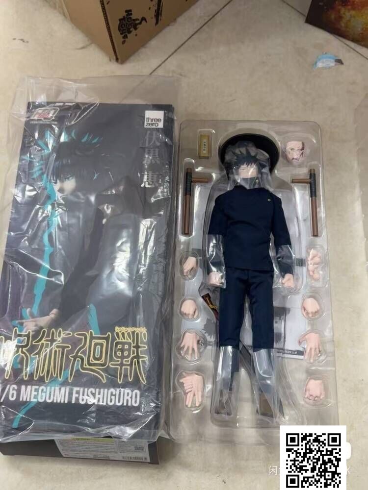 Threezero 3A Jujutsu Kaisen FUSHIGURO MEGUMI 1/6 Action Figure