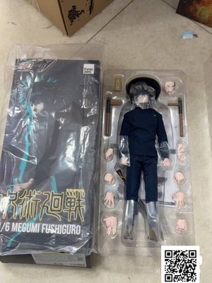 Threezero 3A Jujutsu Kaisen FUSHIGURO MEGUMI 1/6 Action Figure